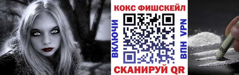 Продажа наркотиков Агрыз ГАШ Кодеин Меф МЕТАМФЕТАМИН Конопля A PVP COCAIN