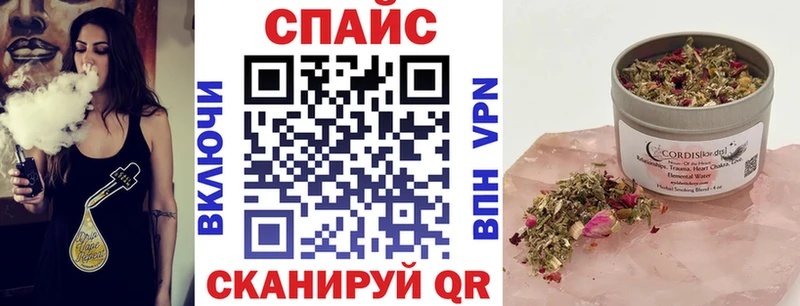 БУТИРАТ жидкий экстази  Агрыз 