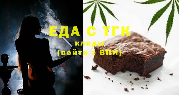 МДПВ Алексин