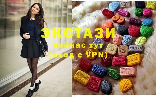 не бодяженный Алексеевка