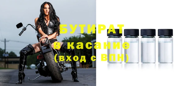 героин Абинск