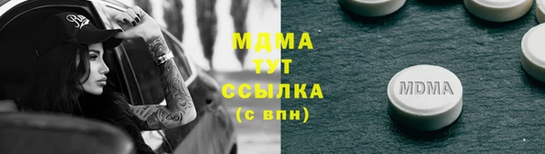 мефедрон VHQ Алзамай