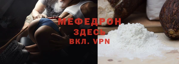 МДПВ Алексин