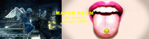 не бодяженный Алексеевка
