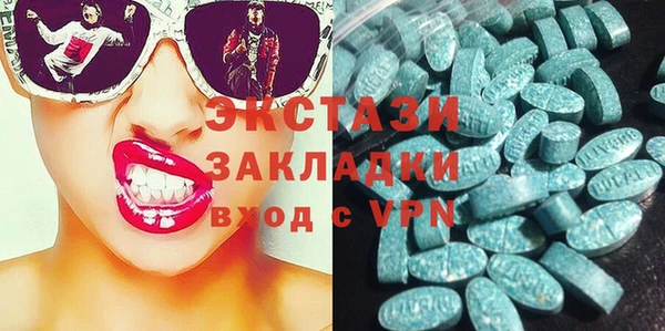 не бодяженный Алексеевка