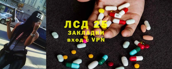 МДПВ Алексин