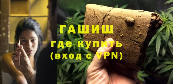 крисы Абаза