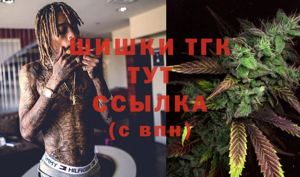 мефедрон VHQ Алзамай