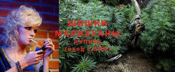 героин Абинск