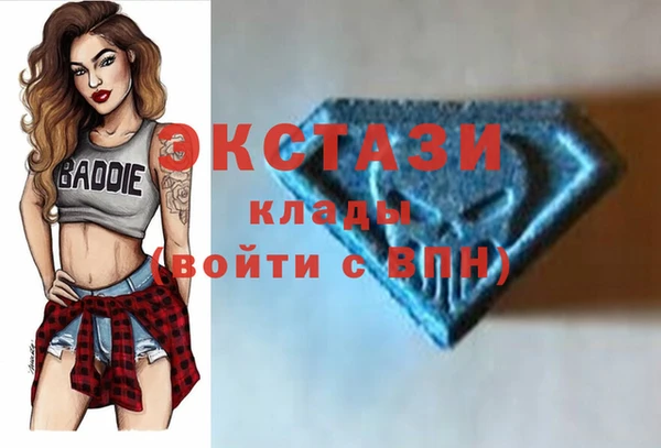 не бодяженный Алексеевка