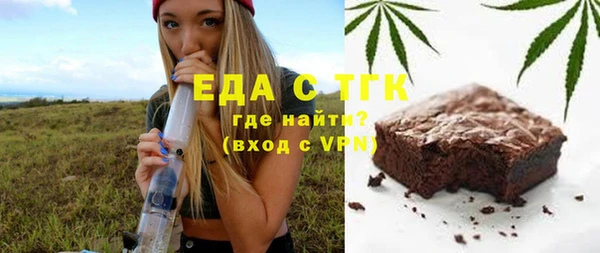 мефедрон VHQ Алзамай