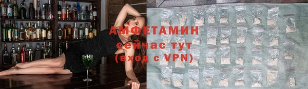 мефедрон VHQ Алзамай