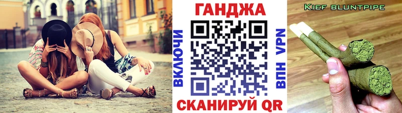 наркота  Агрыз  Каннабис планчик 